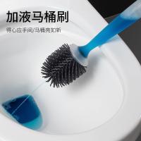 uploads/erp/collection/images/Home Garden/lingjiao/XU0622204/img_b/XU0622204_img_b_1